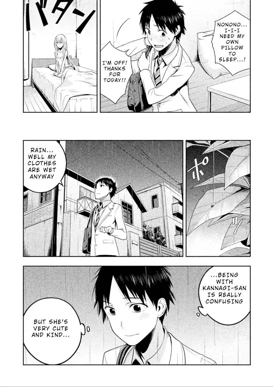 Rule - Annihilation classroom - Chapter 7 page 9 - Chapter 7