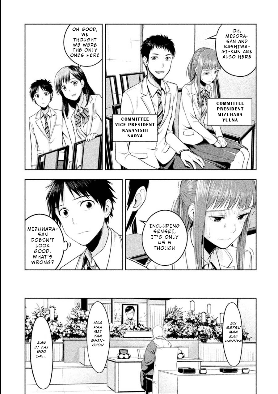 Rule - Annihilation classroom - Chapter 8 page 6 - Chapter 8
