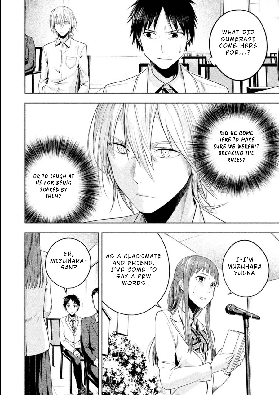 Rule - Annihilation classroom - Chapter 8 page 9 - Chapter 8