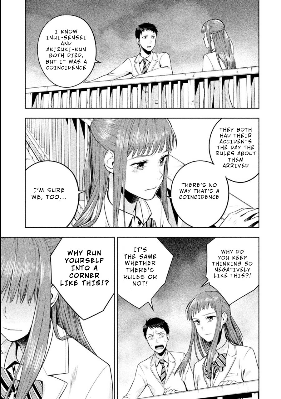 Rule - Annihilation classroom - Chapter 9 page 5 - Chapter 9
