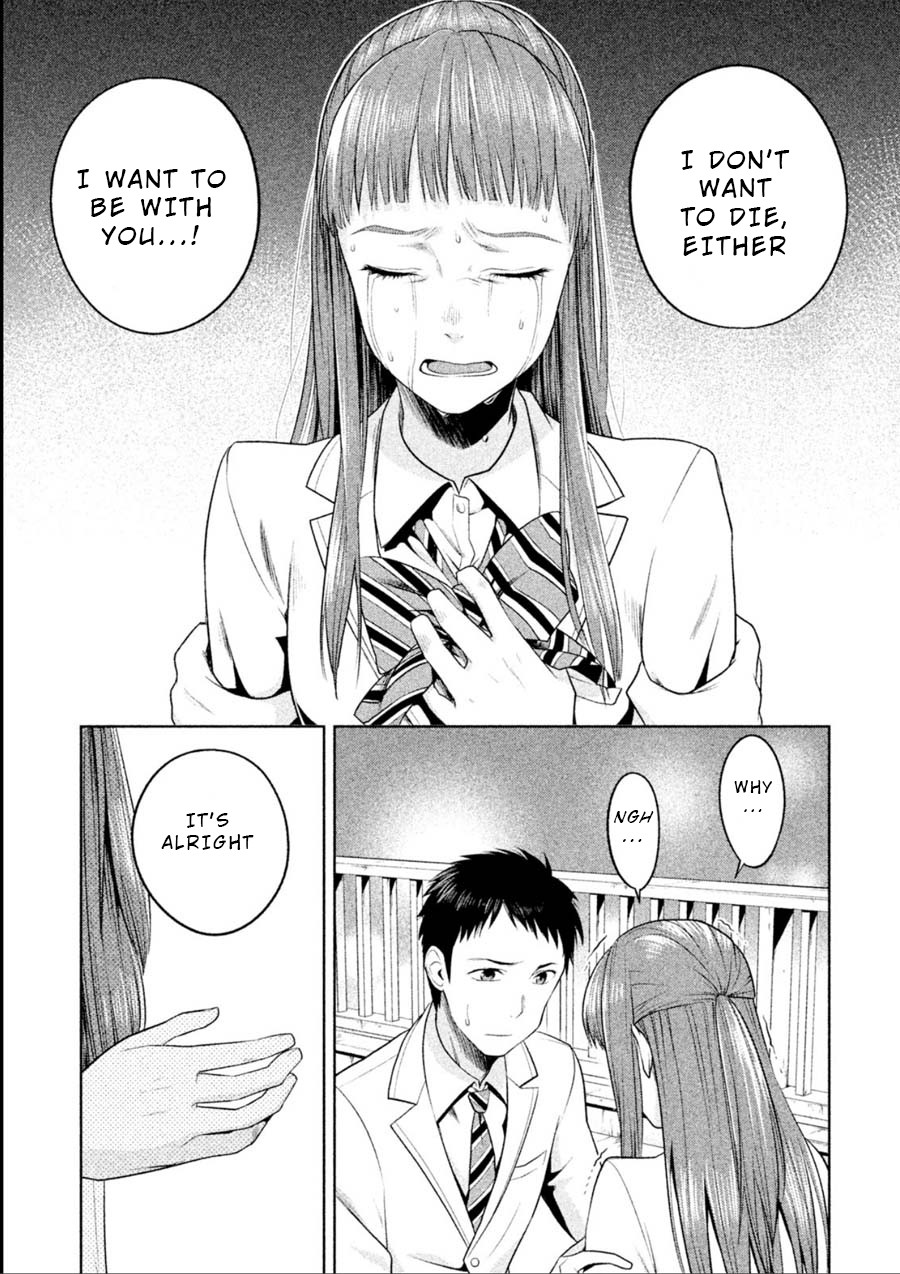 Rule - Annihilation classroom - Chapter 9 page 9 - Chapter 9