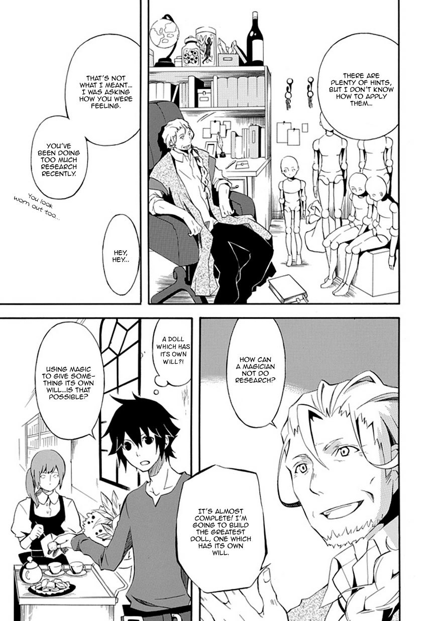 Ruler of the Dark Region Chapter 0 page 10 - Chapter 0: vol.0: Oneshot