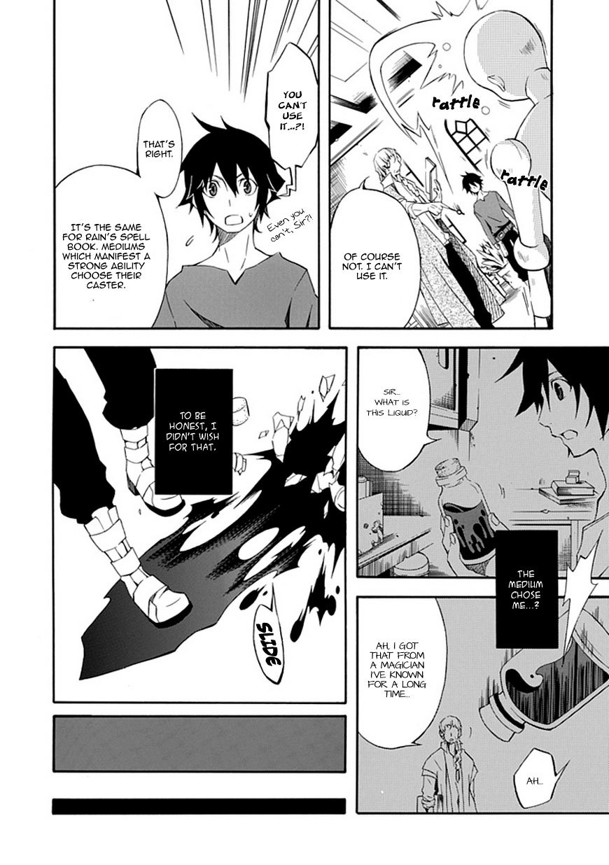 Ruler of the Dark Region Chapter 0 page 13 - Chapter 0: vol.0: Oneshot