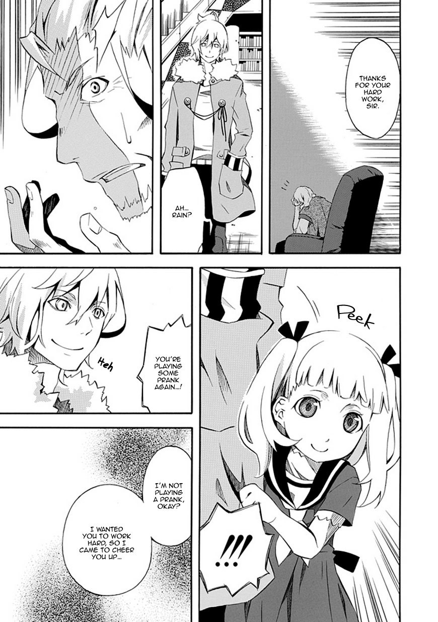 Ruler of the Dark Region Chapter 0 page 14 - Chapter 0: vol.0: Oneshot