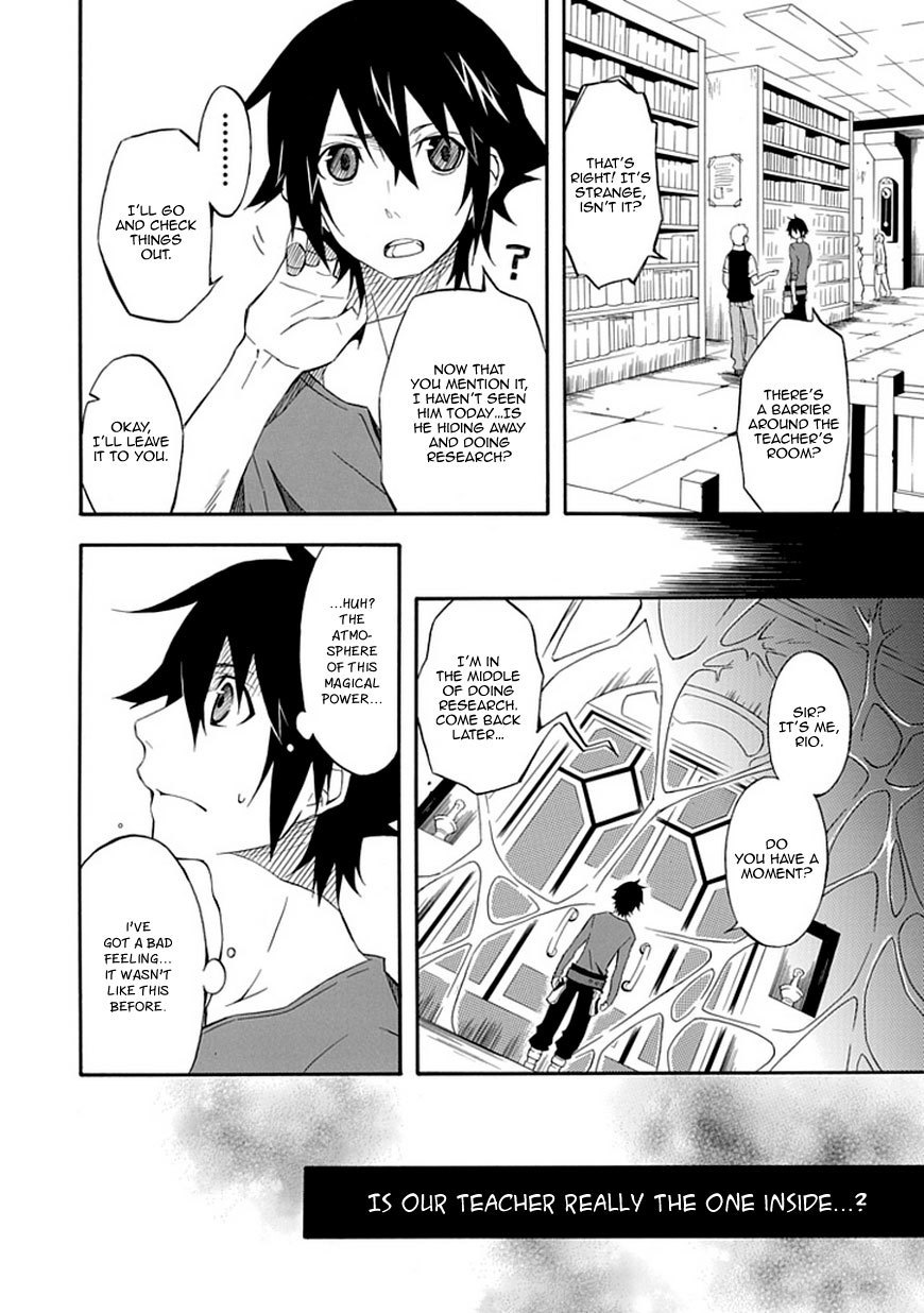 Ruler of the Dark Region Chapter 0 page 15 - Chapter 0: vol.0: Oneshot