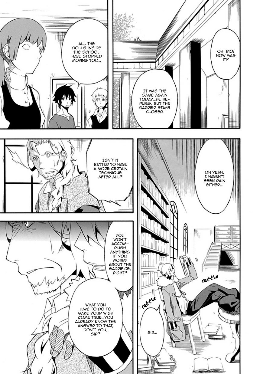 Ruler of the Dark Region Chapter 0 page 16 - Chapter 0: vol.0: Oneshot