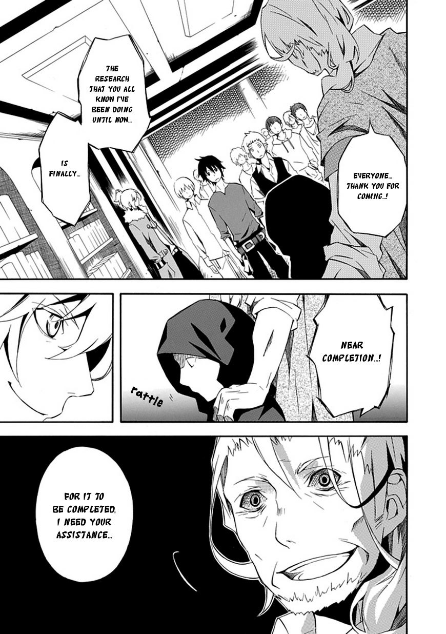 Ruler of the Dark Region Chapter 0 page 18 - Chapter 0: vol.0: Oneshot