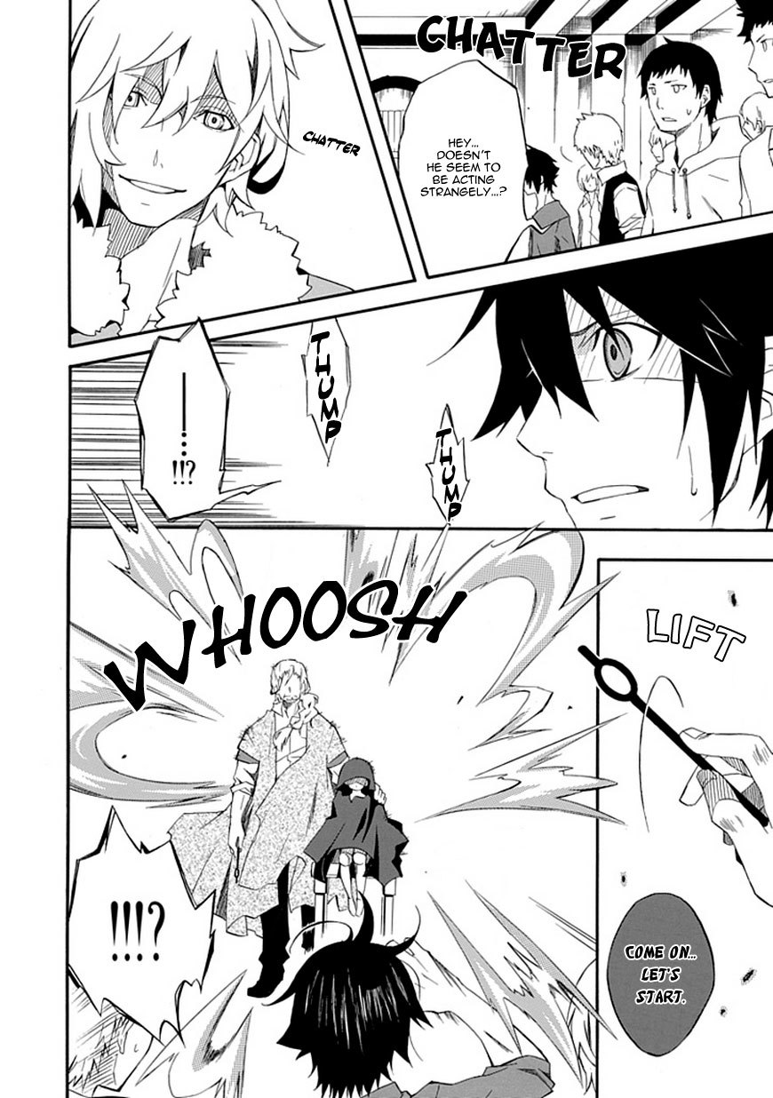 Ruler of the Dark Region Chapter 0 page 19 - Chapter 0: vol.0: Oneshot