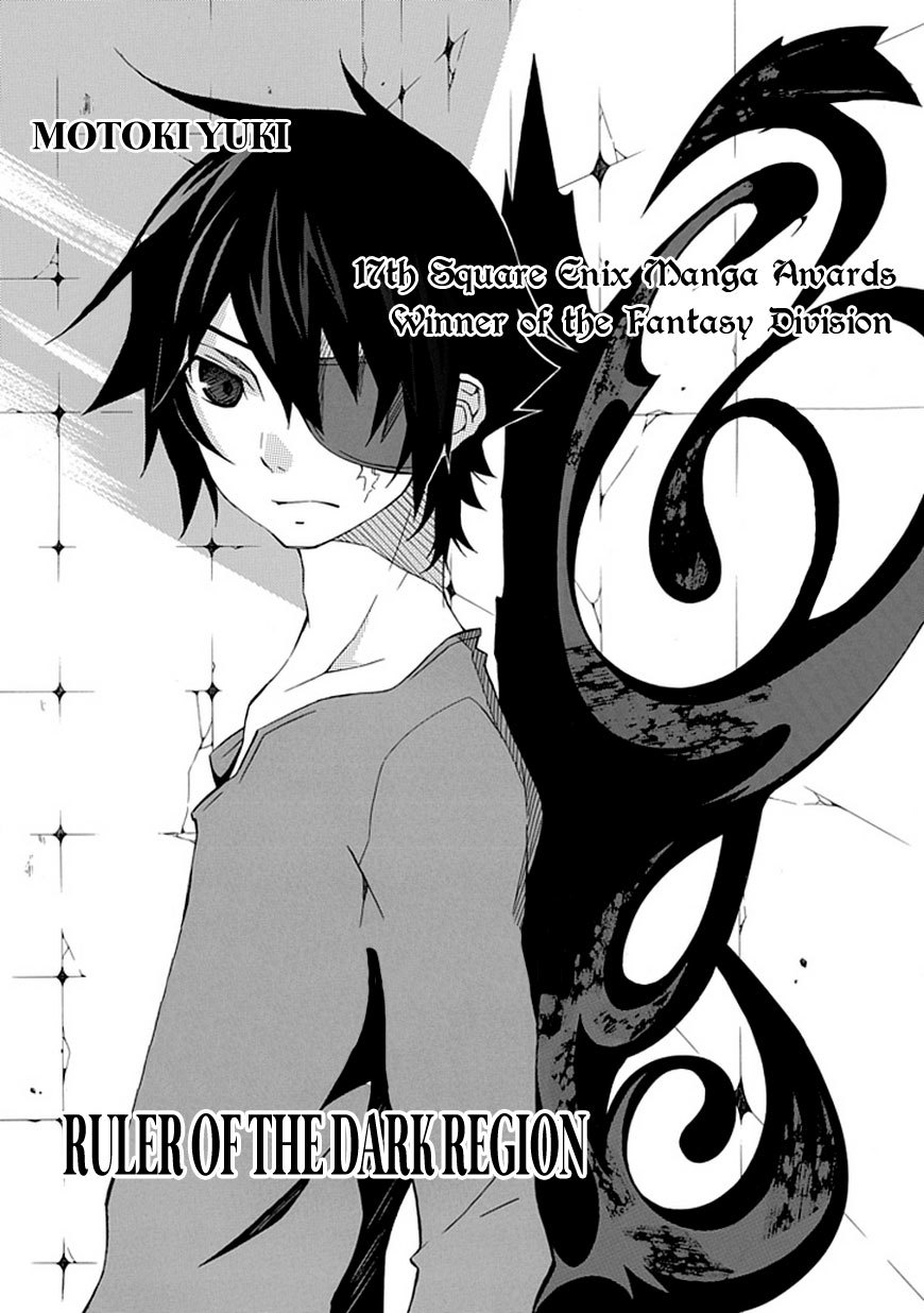 Ruler of the Dark Region Chapter 0 page 2 - Chapter 0: vol.0: Oneshot