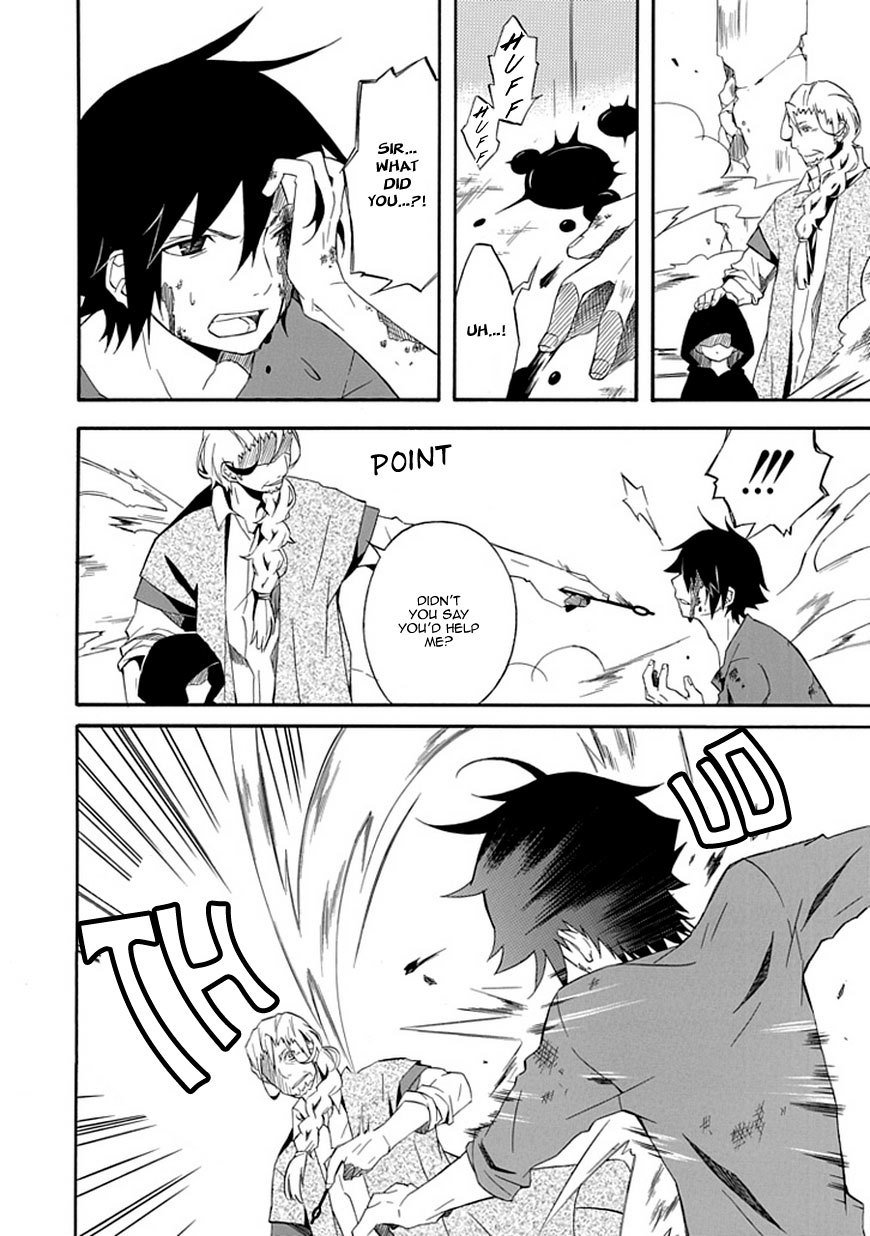 Ruler of the Dark Region Chapter 0 page 21 - Chapter 0: vol.0: Oneshot