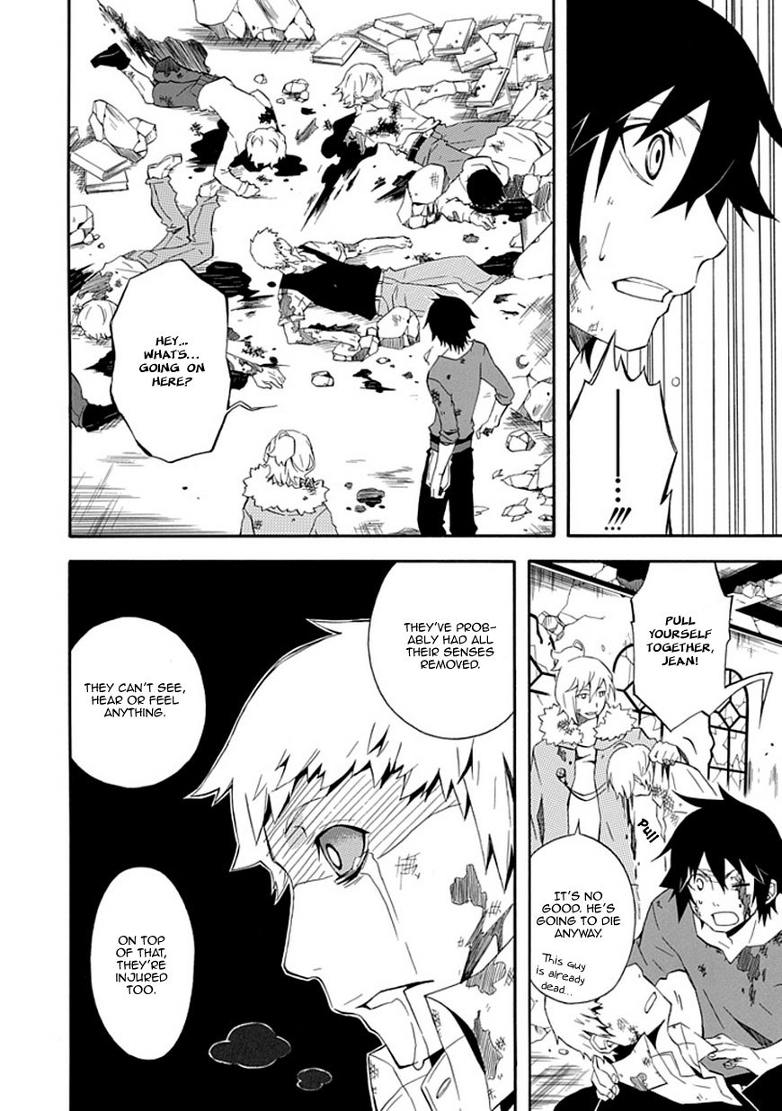 Ruler of the Dark Region Chapter 0 page 23 - Chapter 0: vol.0: Oneshot