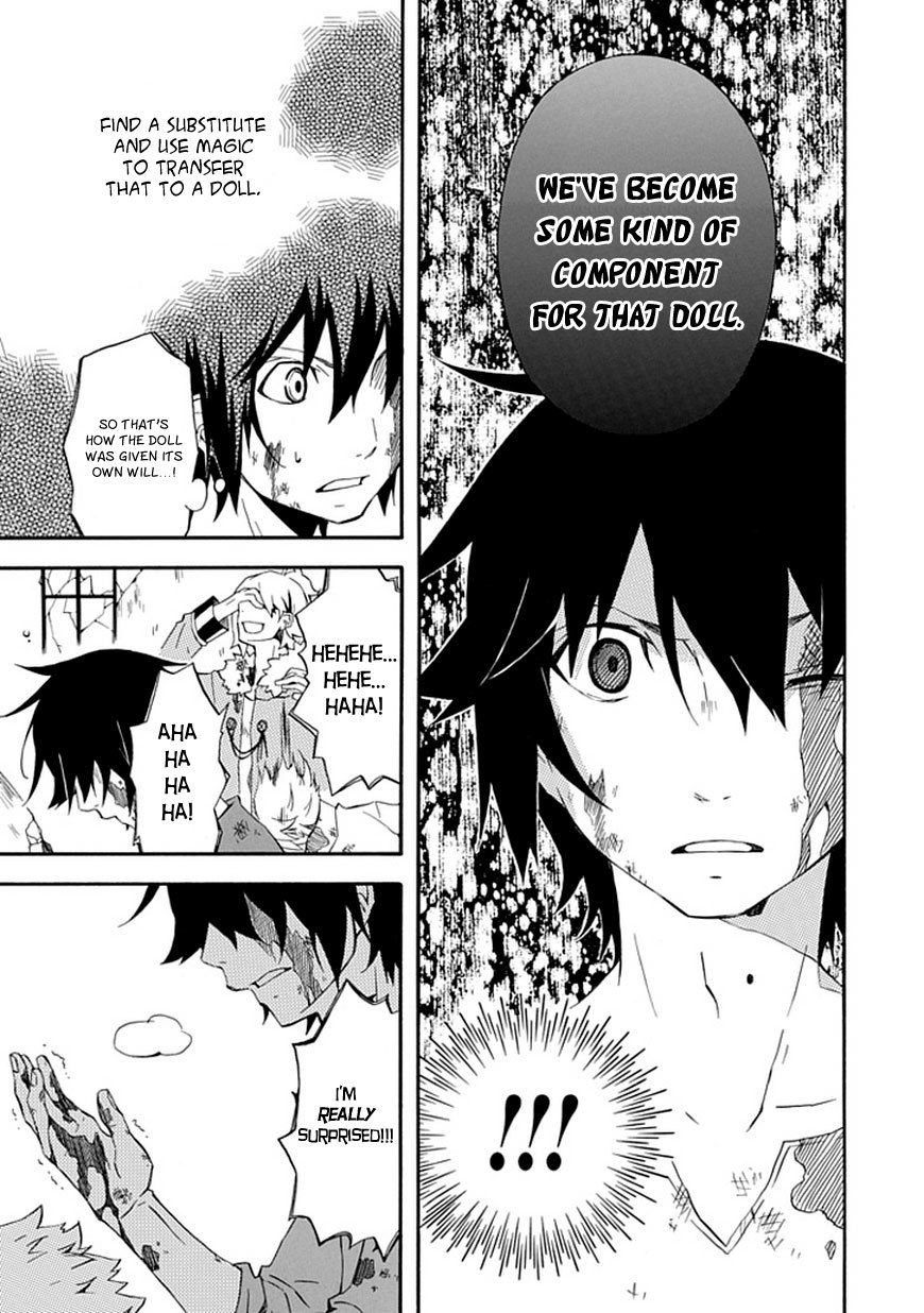 Ruler of the Dark Region Chapter 0 page 24 - Chapter 0: vol.0: Oneshot