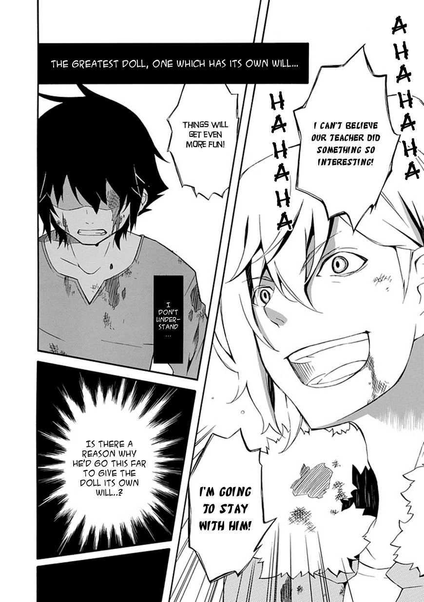 Ruler of the Dark Region Chapter 0 page 25 - Chapter 0: vol.0: Oneshot
