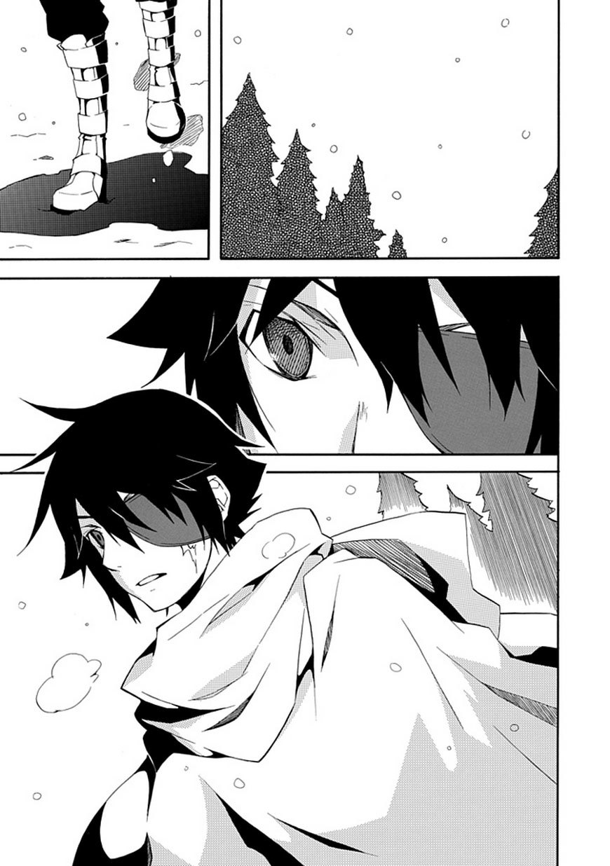 Ruler of the Dark Region Chapter 0 page 26 - Chapter 0: vol.0: Oneshot