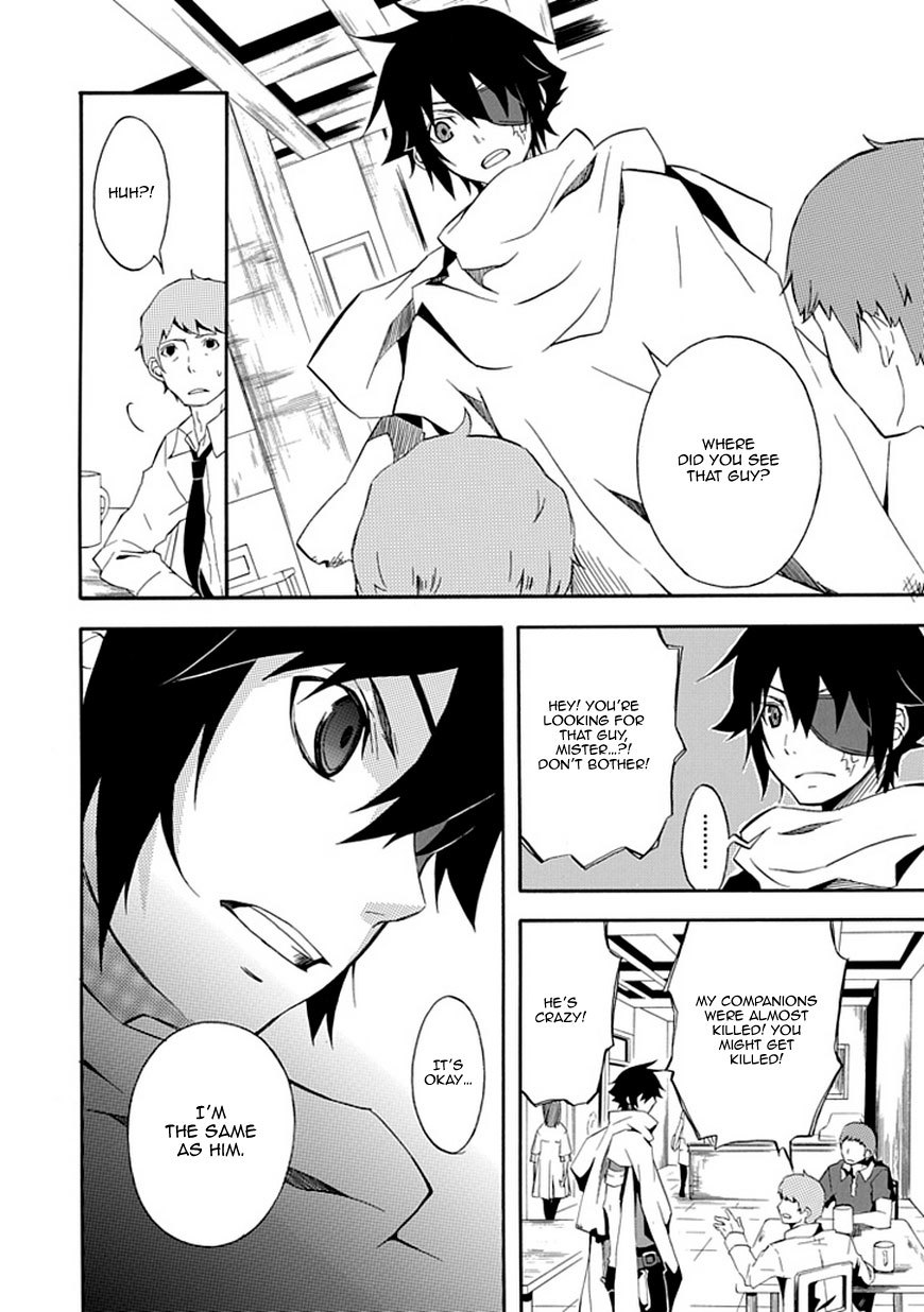Ruler of the Dark Region Chapter 0 page 28 - Chapter 0: vol.0: Oneshot
