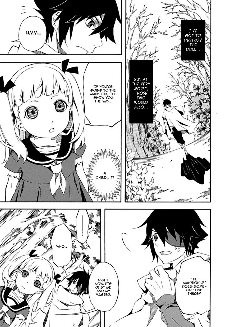 Ruler of the Dark Region Chapter 0 page 29 - Chapter 0: vol.0: Oneshot