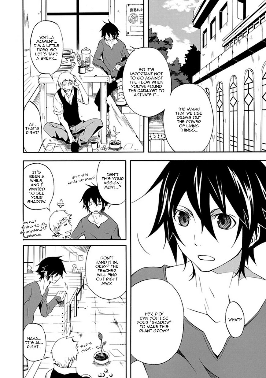 Ruler of the Dark Region Chapter 0 page 3 - Chapter 0: vol.0: Oneshot