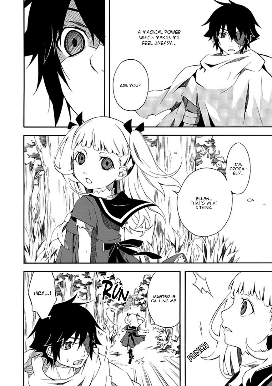 Ruler of the Dark Region Chapter 0 page 30 - Chapter 0: vol.0: Oneshot