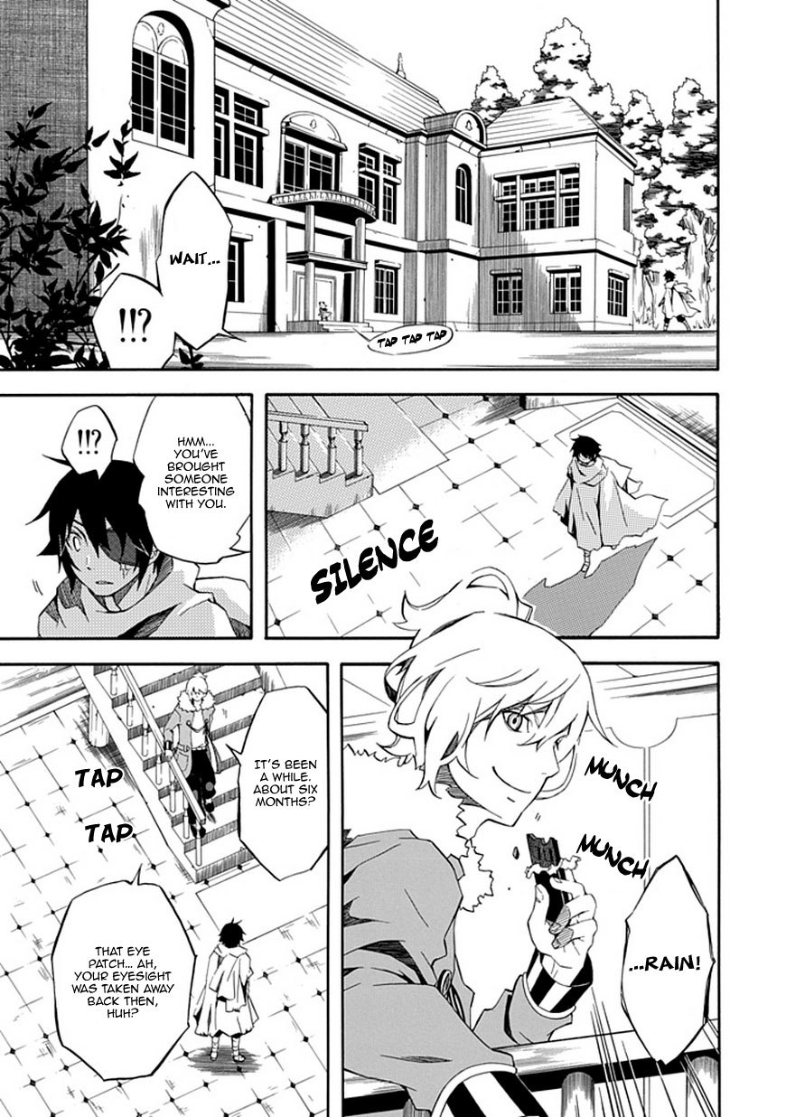 Ruler of the Dark Region Chapter 0 page 31 - Chapter 0: vol.0: Oneshot