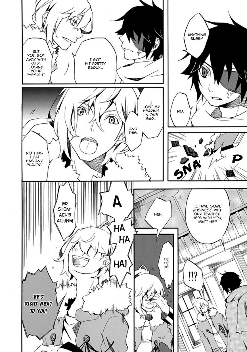 Ruler of the Dark Region Chapter 0 page 32 - Chapter 0: vol.0: Oneshot