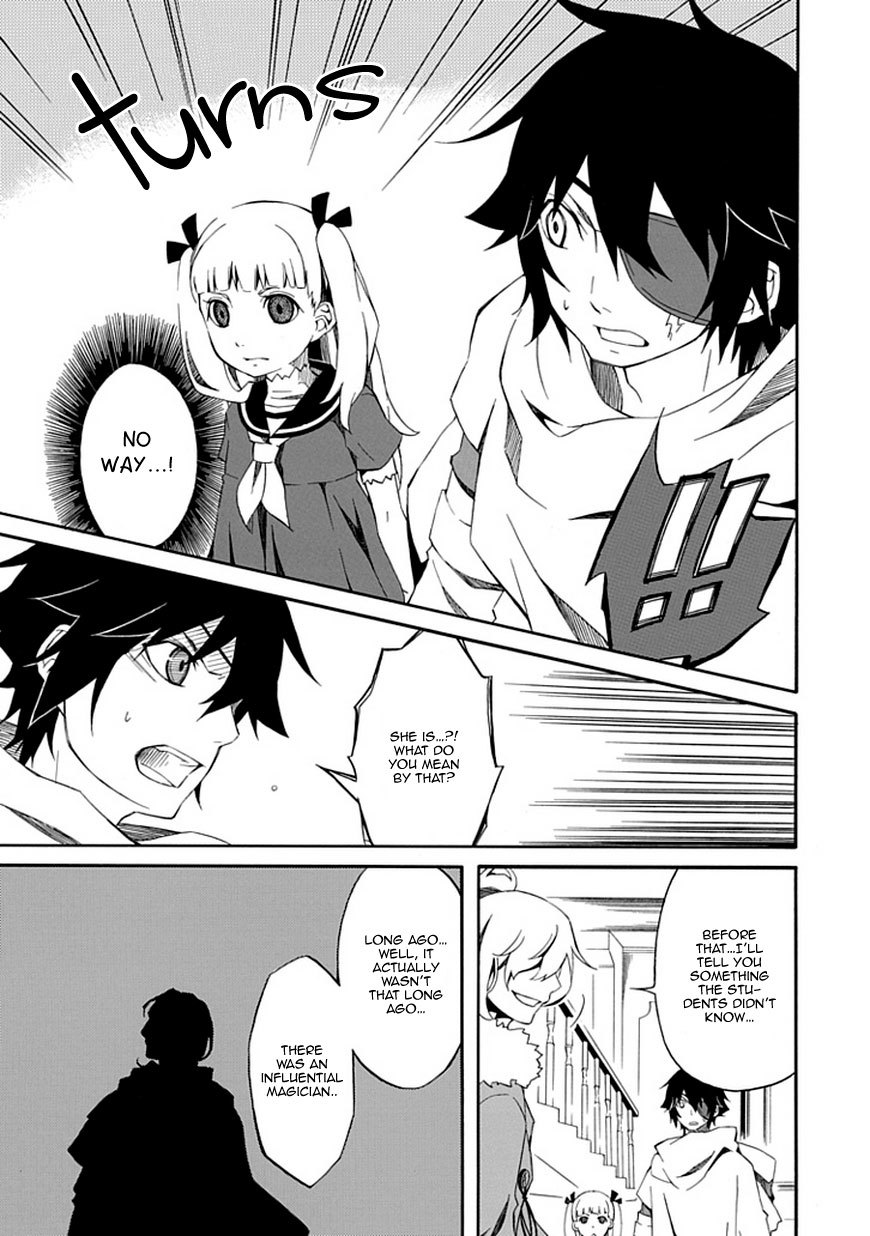 Ruler of the Dark Region Chapter 0 page 33 - Chapter 0: vol.0: Oneshot