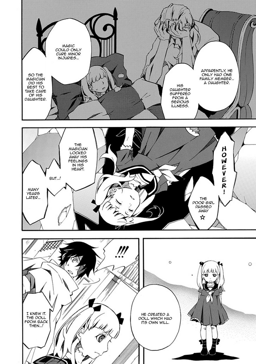 Ruler of the Dark Region Chapter 0 page 34 - Chapter 0: vol.0: Oneshot