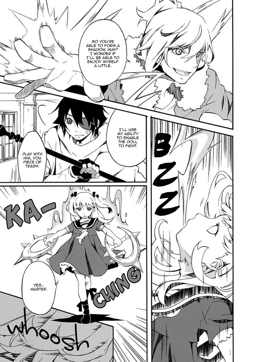 Ruler of the Dark Region Chapter 0 page 37 - Chapter 0: vol.0: Oneshot