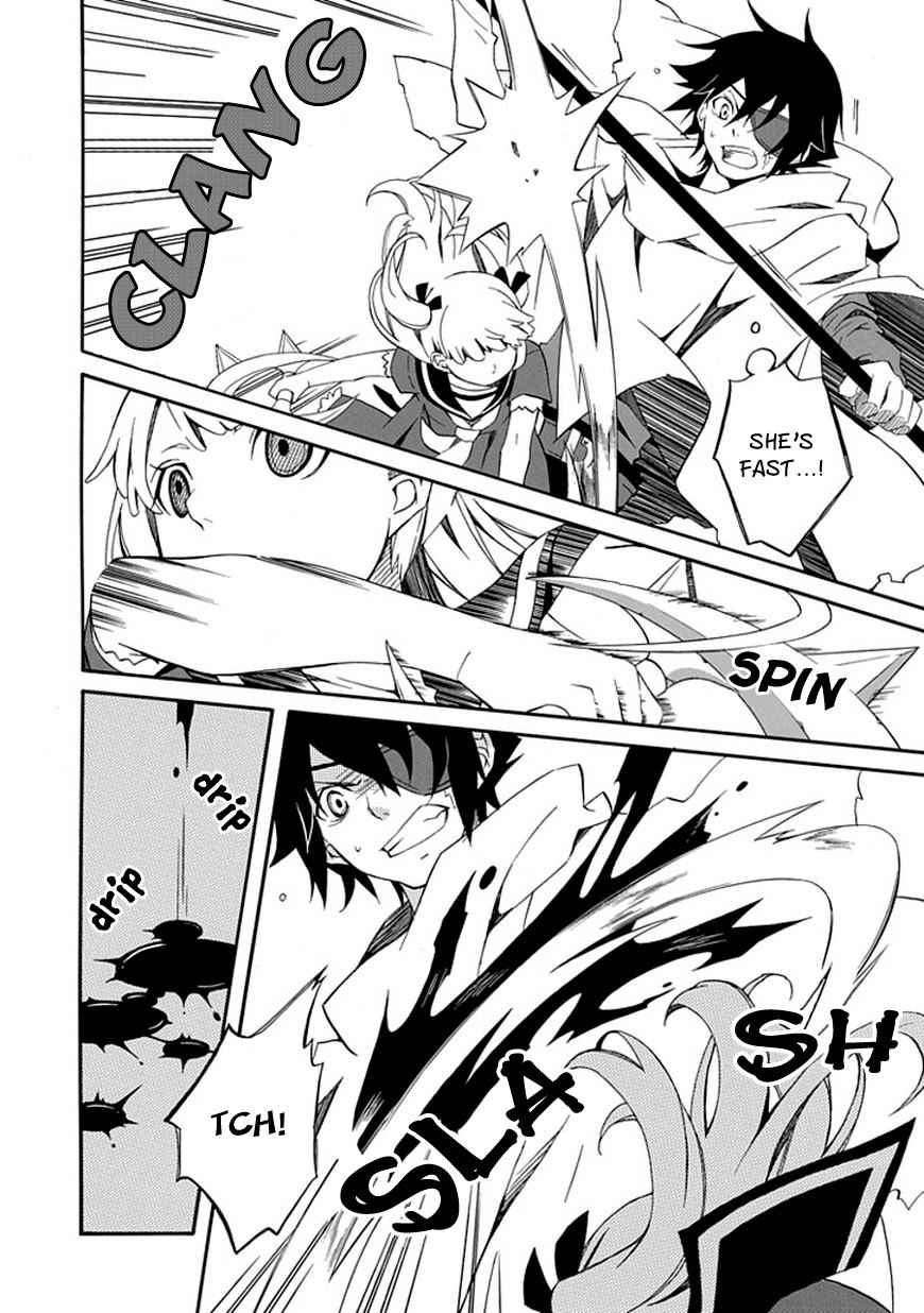 Ruler of the Dark Region Chapter 0 page 38 - Chapter 0: vol.0: Oneshot