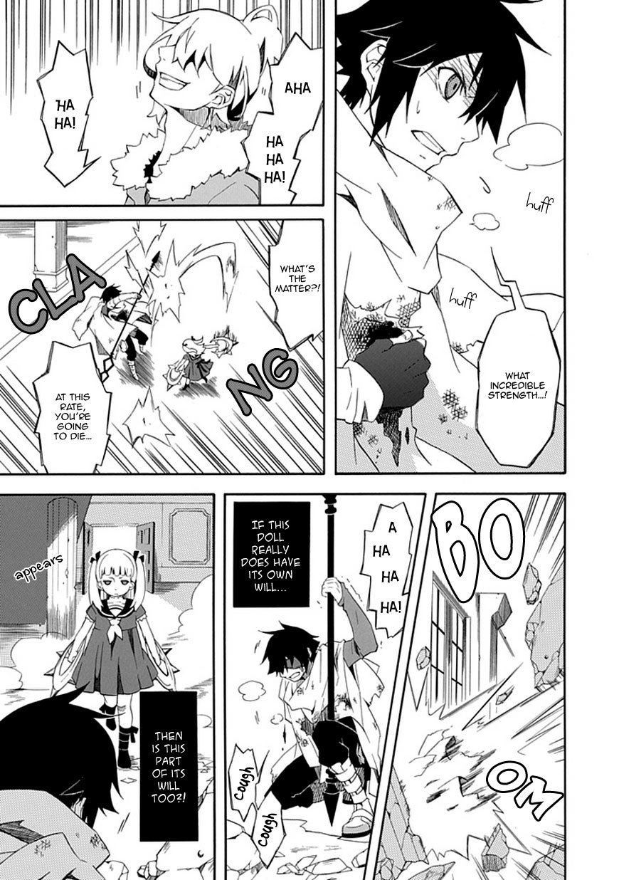 Ruler of the Dark Region Chapter 0 page 39 - Chapter 0: vol.0: Oneshot