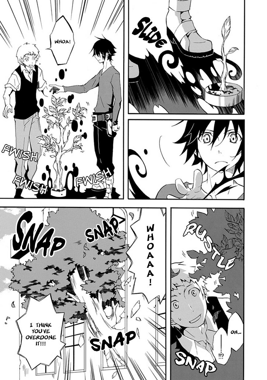 Ruler of the Dark Region Chapter 0 page 4 - Chapter 0: vol.0: Oneshot