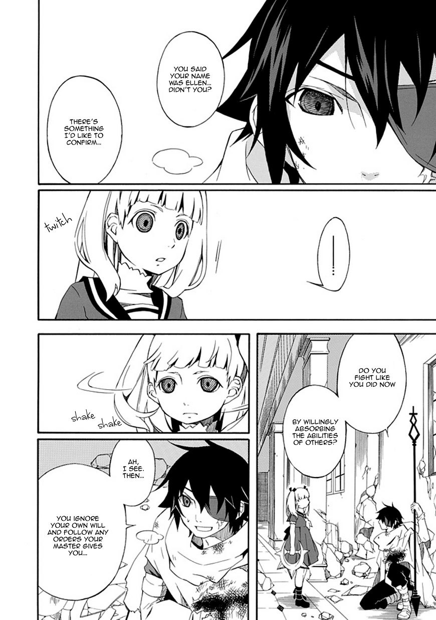 Ruler of the Dark Region Chapter 0 page 40 - Chapter 0: vol.0: Oneshot