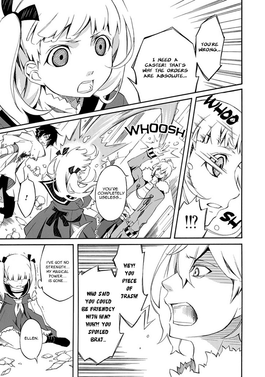 Ruler of the Dark Region Chapter 0 page 41 - Chapter 0: vol.0: Oneshot