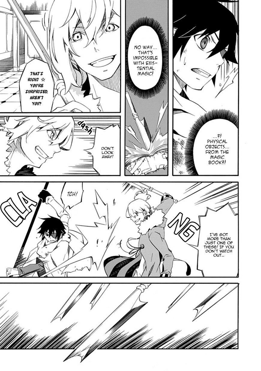 Ruler of the Dark Region Chapter 0 page 43 - Chapter 0: vol.0: Oneshot