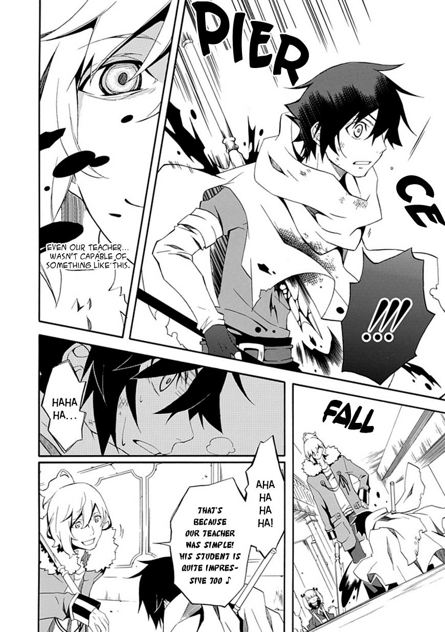 Ruler of the Dark Region Chapter 0 page 44 - Chapter 0: vol.0: Oneshot