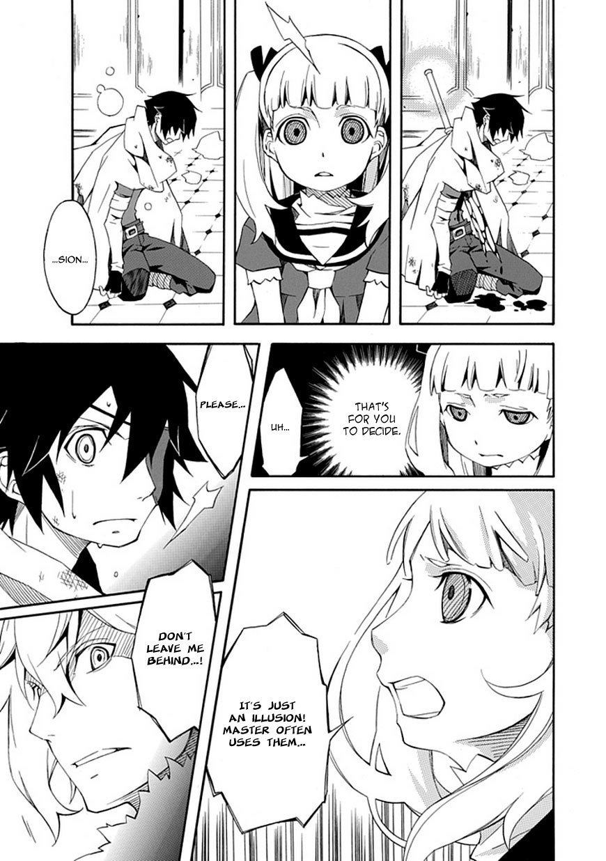 Ruler of the Dark Region Chapter 0 page 45 - Chapter 0: vol.0: Oneshot