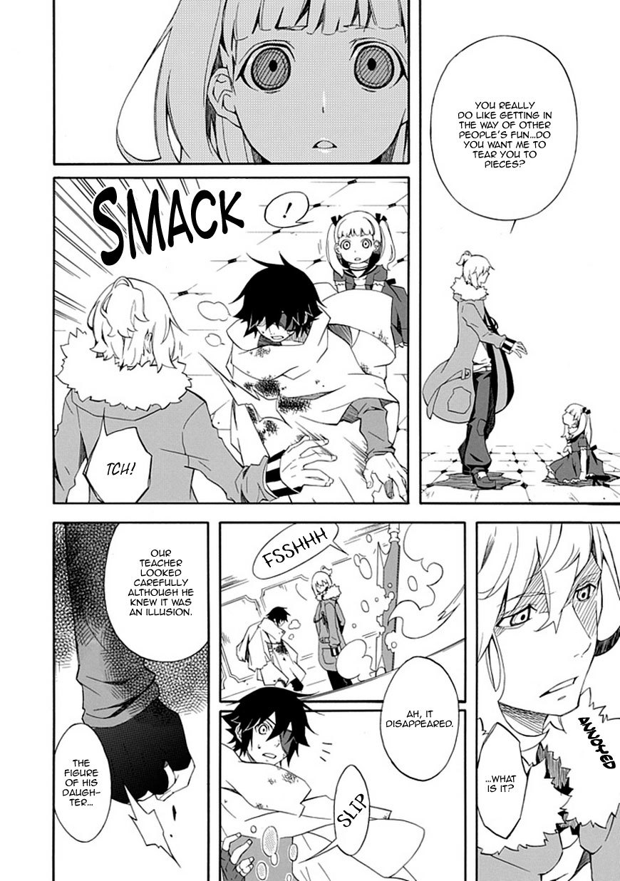 Ruler of the Dark Region Chapter 0 page 46 - Chapter 0: vol.0: Oneshot