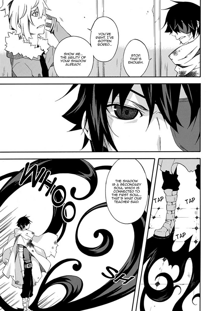 Ruler of the Dark Region Chapter 0 page 47 - Chapter 0: vol.0: Oneshot