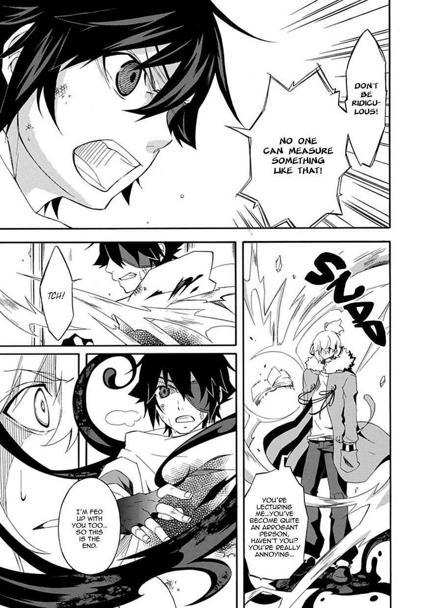 Ruler of the Dark Region Chapter 0 page 49 - Chapter 0: vol.0: Oneshot