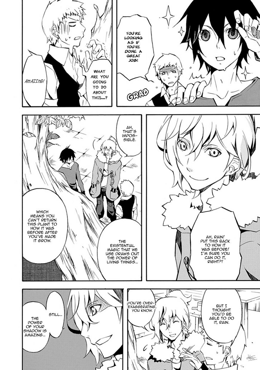 Ruler of the Dark Region Chapter 0 page 5 - Chapter 0: vol.0: Oneshot
