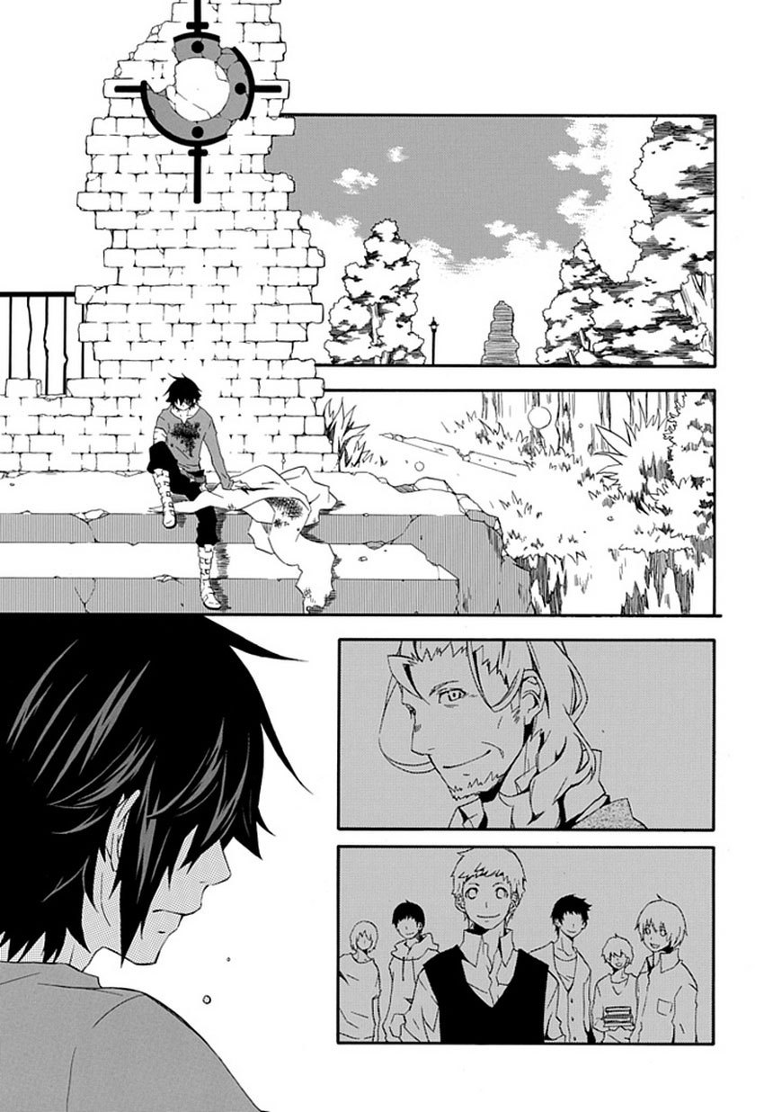 Ruler of the Dark Region Chapter 0 page 51 - Chapter 0: vol.0: Oneshot