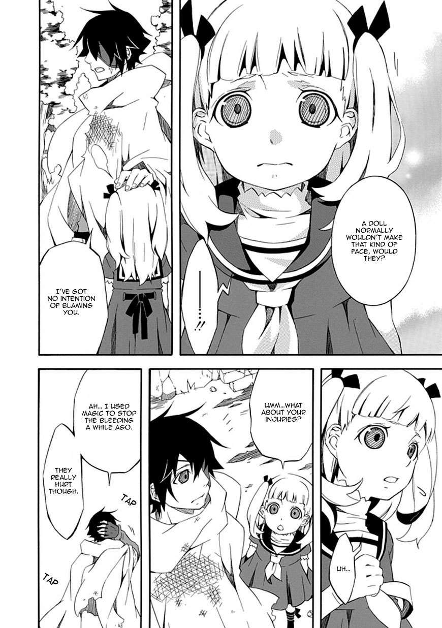 Ruler of the Dark Region Chapter 0 page 53 - Chapter 0: vol.0: Oneshot