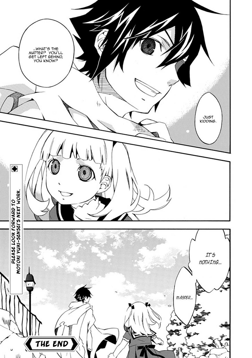 Ruler of the Dark Region Chapter 0 page 54 - Chapter 0: vol.0: Oneshot