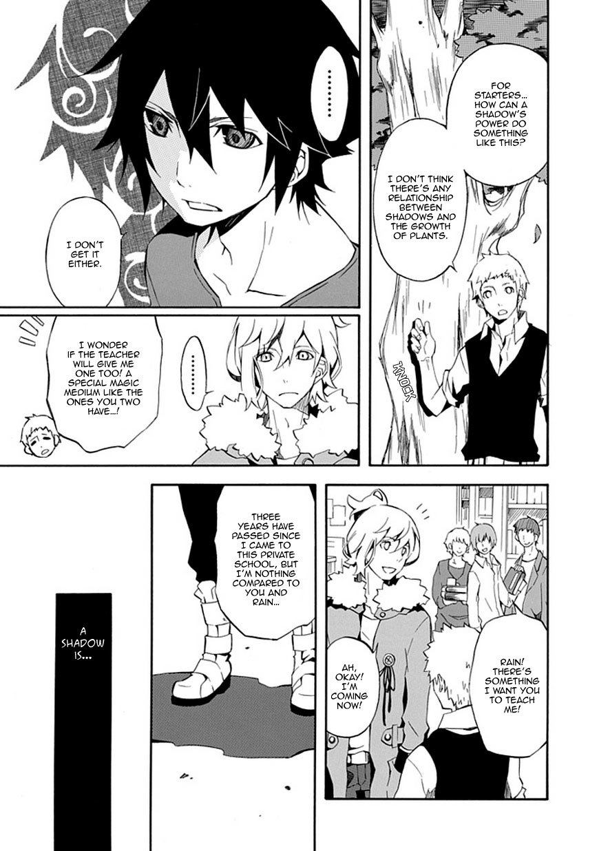Ruler of the Dark Region Chapter 0 page 6 - Chapter 0: vol.0: Oneshot