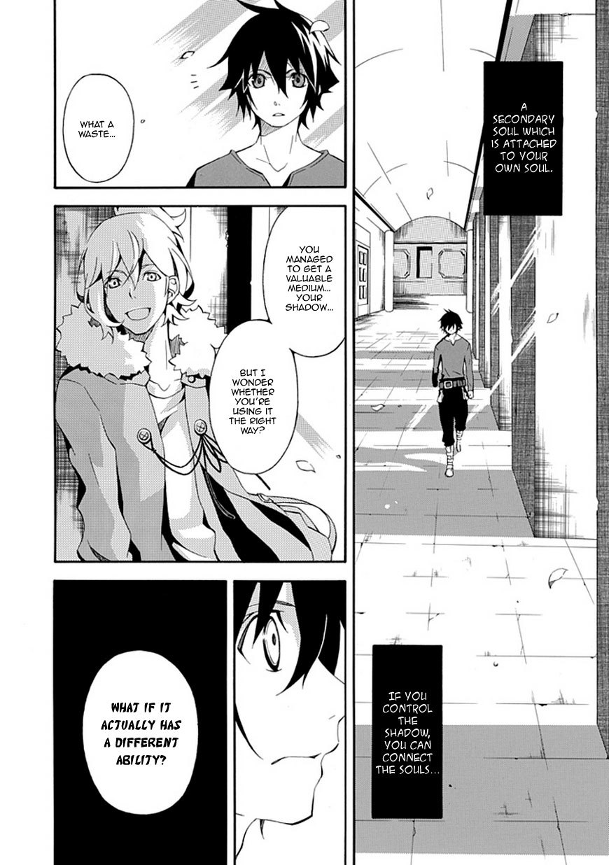 Ruler of the Dark Region Chapter 0 page 7 - Chapter 0: vol.0: Oneshot
