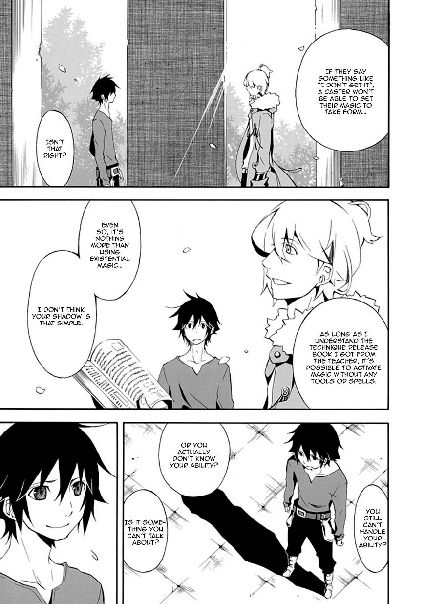 Ruler of the Dark Region Chapter 0 page 8 - Chapter 0: vol.0: Oneshot