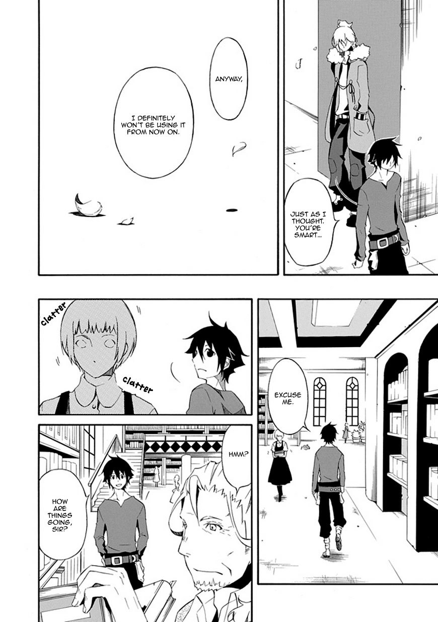Ruler of the Dark Region Chapter 0 page 9 - Chapter 0: vol.0: Oneshot