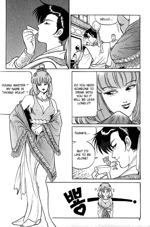Ruler of the Land Chapter 1 page 10 - Chapter 1 : 1
