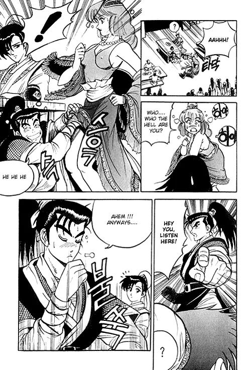 Ruler of the Land Chapter 1 page 13 - Chapter 1 : 1