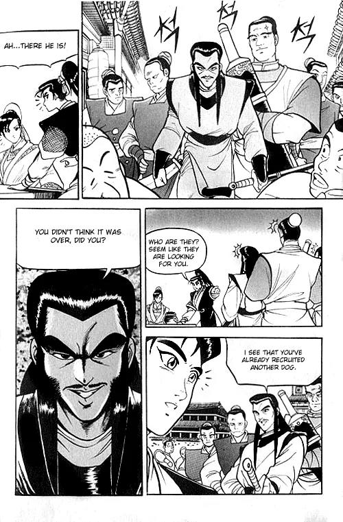 Ruler of the Land Chapter 1 page 16 - Chapter 1 : 1