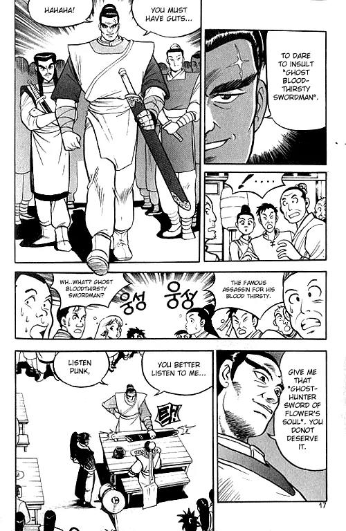 Ruler of the Land Chapter 1 page 18 - Chapter 1 : 1